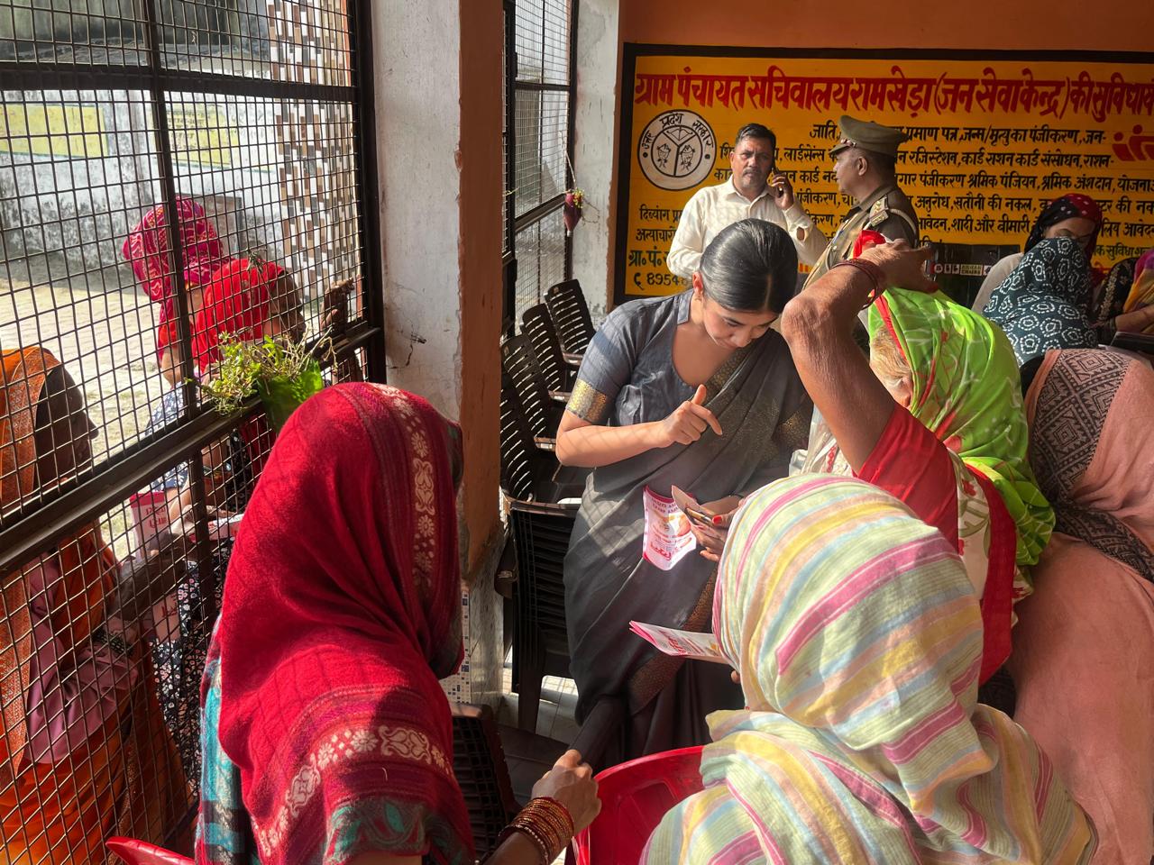 Awareness Campaigns activity photo