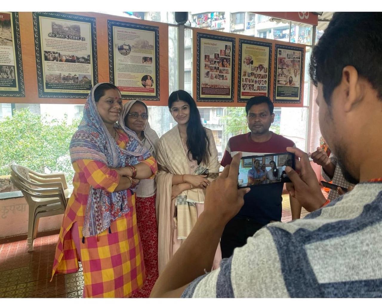 Awareness Campaigns activity photo